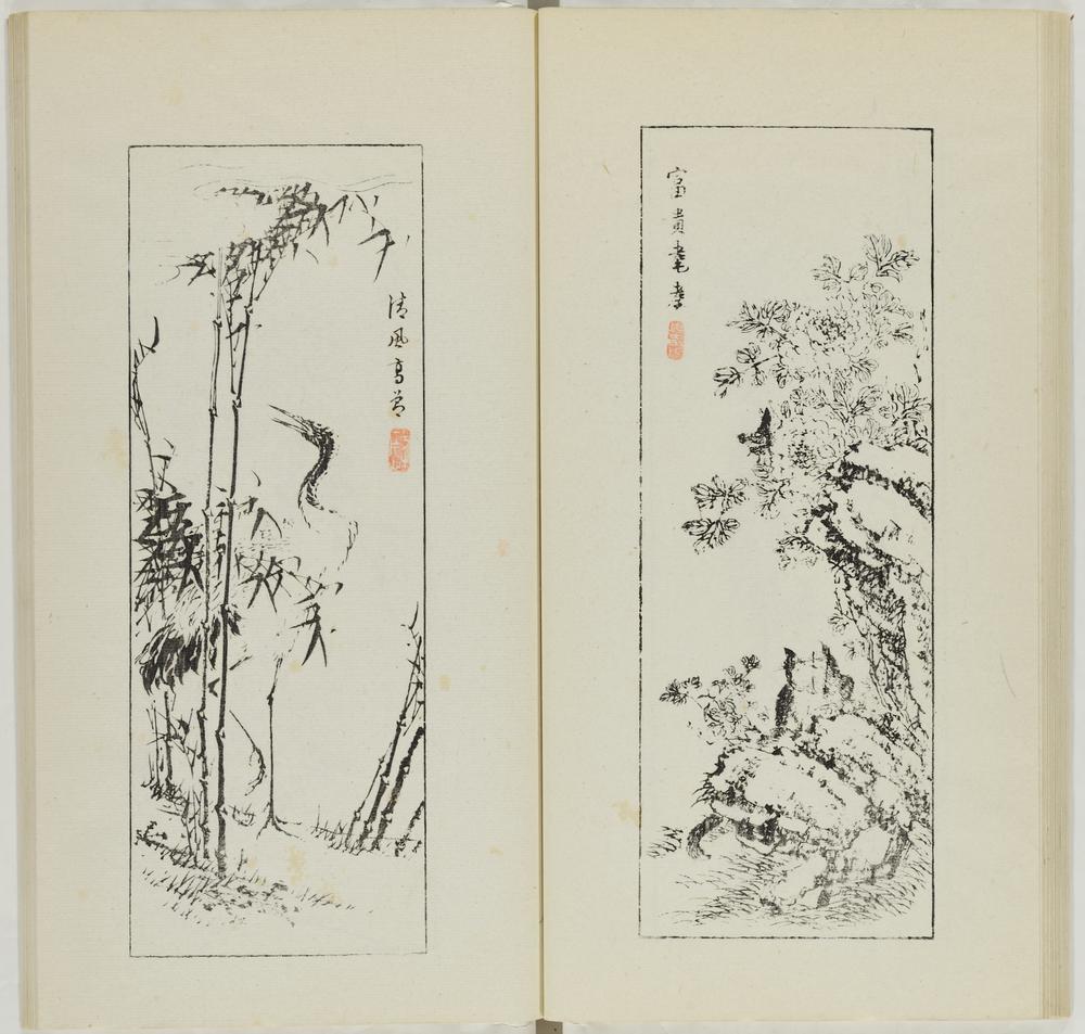 图片[24]-illustrated book; print BM-1973-0723-0.147.2-China Archive